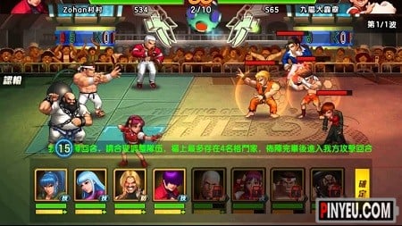 Quyen-vuong-98-cho-Android