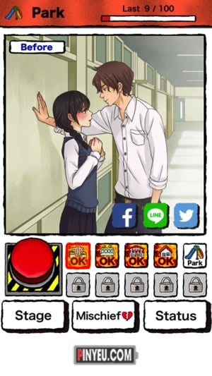 tai game mischief to couple