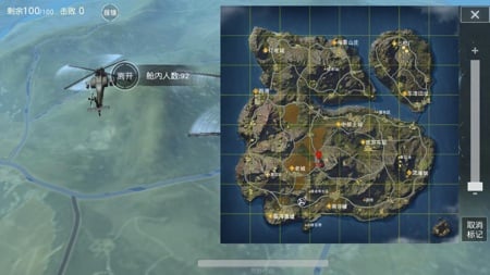 tai vung dat hoang da 荒野行动