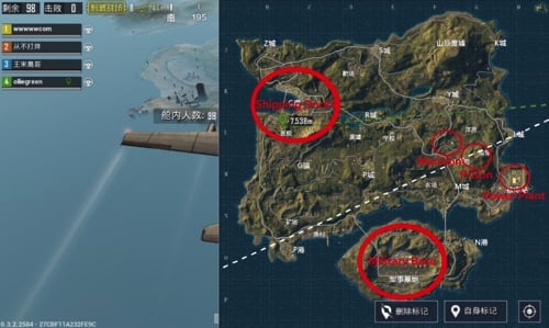 loot do trong pubg mobile