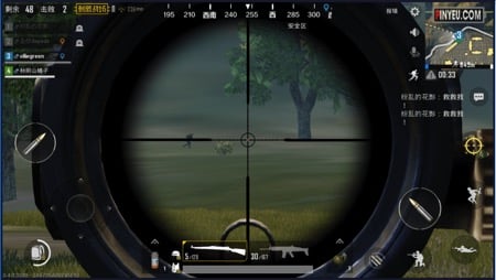 vi tri ban sniper trong pubg mobile