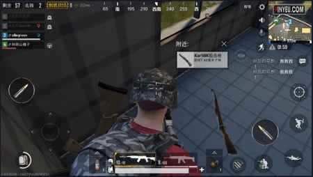 kar98k trong game pubg mobile