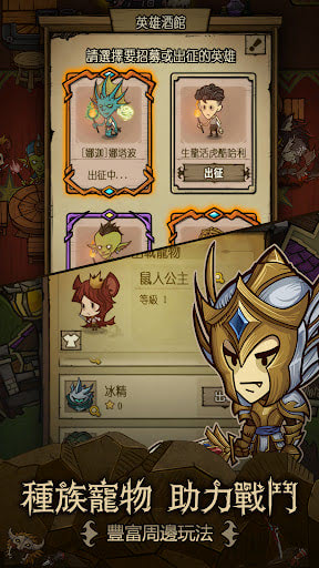 Greedy Cave Alpha GAMEHAYVL