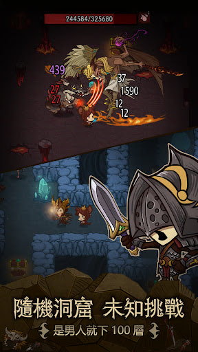 Greedy Cave Alpha MOD