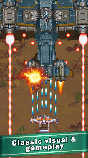 Game bắn máy bay 1945