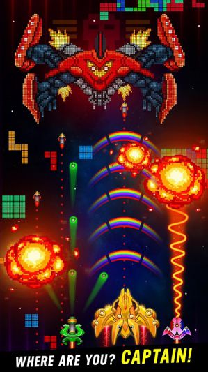 Flying game with unlimited money