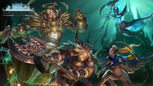 fantasy warrior hack