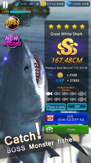 Monster Fishing 2024 mod money