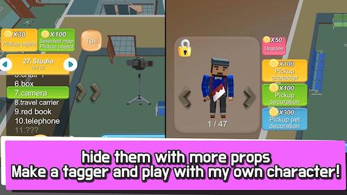 Tải Hide.io online