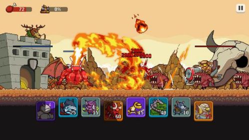 Monsters War 20 chiến binh