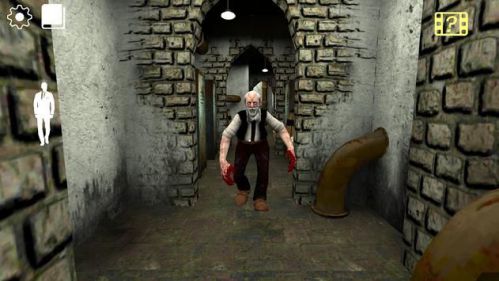 Erich Sann kinh dị