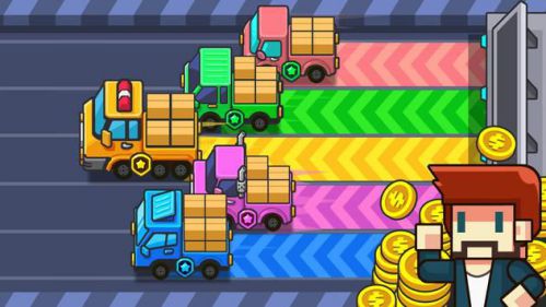 My Factory Tycoon game làm chủ nhà máy