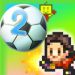 Pocket League Story 2 (MOD Unlimited Money, Gold)