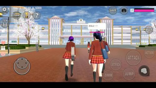 SAKURA School Simulator trường học