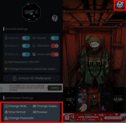 AmongLock khóa màn hình among us