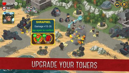 World War 2 thủ tháp