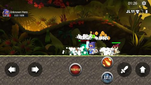 Unknown HERO game hành động