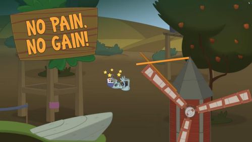 Walk Master nhân vật hoạt hình