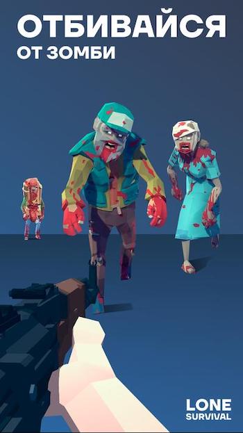 Survive zombie apocalypse HAZE Gamehayvl.io