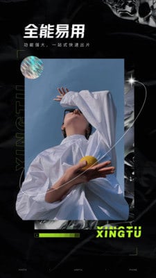 Xingtu mod việt hóa