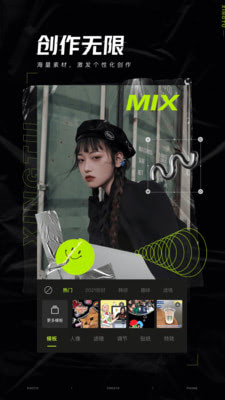 Xingtu tiếng việt