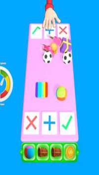 Trading Master 3D đồ chơi