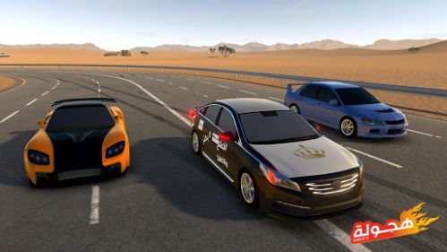 Drift Hajwala lái xe thư giãn