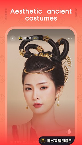 Tải FacePlay - Reface Videos