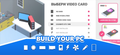 Tải PC Creator - PC Building Simulator MOD APK