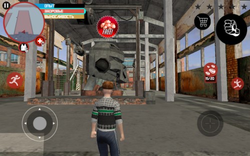 Slavic Gangster Style MOD APK