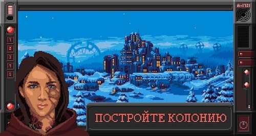 Hack Constellation Eleven mod nhiều parts