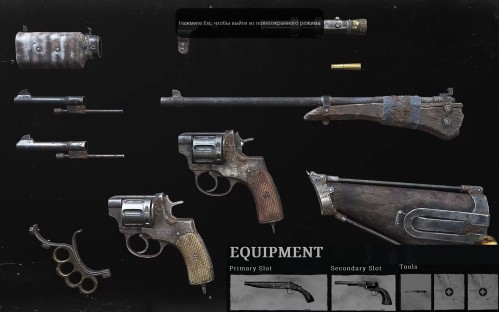 Crossfire: Survival Zombie Shooter MOD Mua Sắm