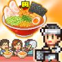 The Ramen Sensei 2 (MOD Unlimited Money)