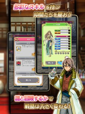 Blue princess2 MOD tiền