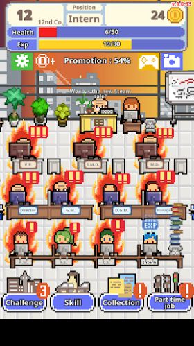 Ai rồi cũng bị đuổi Gamehayvl Dont get fired