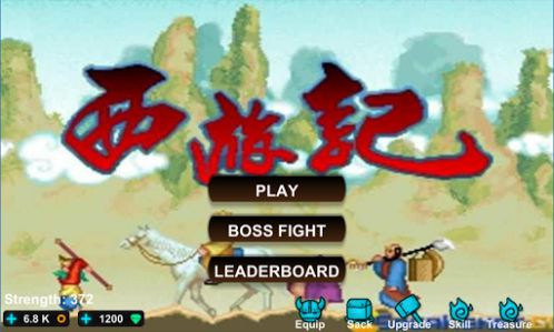 Journey to the west game hành động chiến đấu