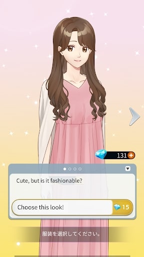 Bạn trai dễ thương của tôi hack lựa chọn