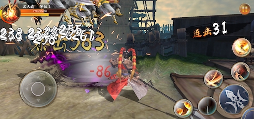 Huyền Thoại Chiến Binh Lữ Bố MOD tiền