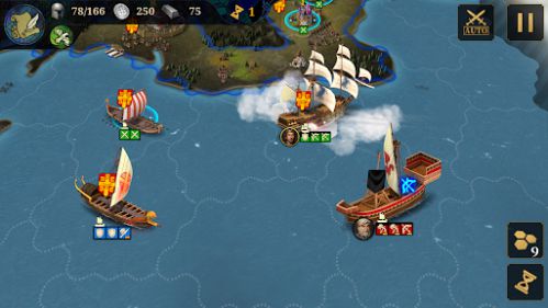 European War 7 naval battle