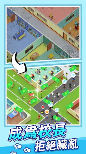 Idle School Tycoon game mô phỏng