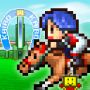 Pocket Stables (MOD Unlimited Money)