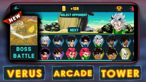 Super Warrior Adventure dragon ball