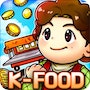 Load Mama : Street Food Tycoon (MOD Unlimited Money)