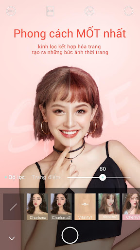 Ulike MOD mở khóa