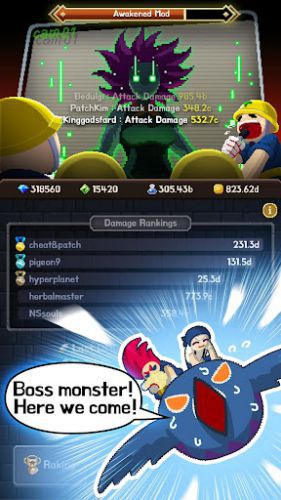 Videogame Guardians gamehayvl