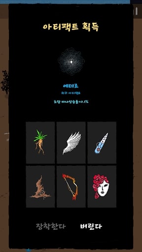 Magic Survival MOD money