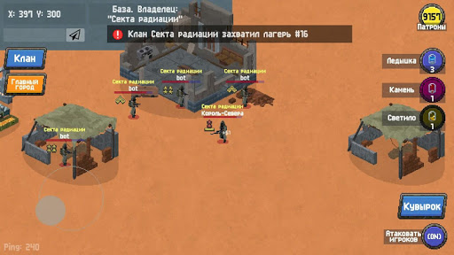 Zombix Online mod tiền