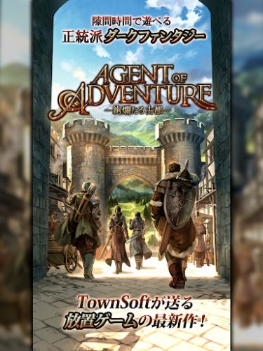 Agent of Adventure mod vô hạn tiền