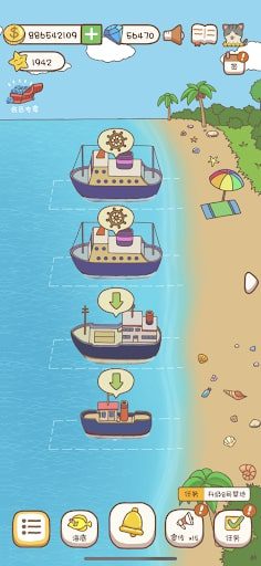 Pocket Vegetable Garden Hack tiền