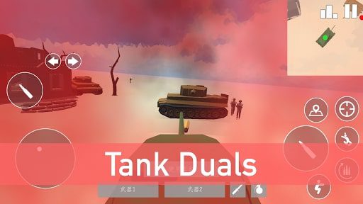 Retro Combat Không QC